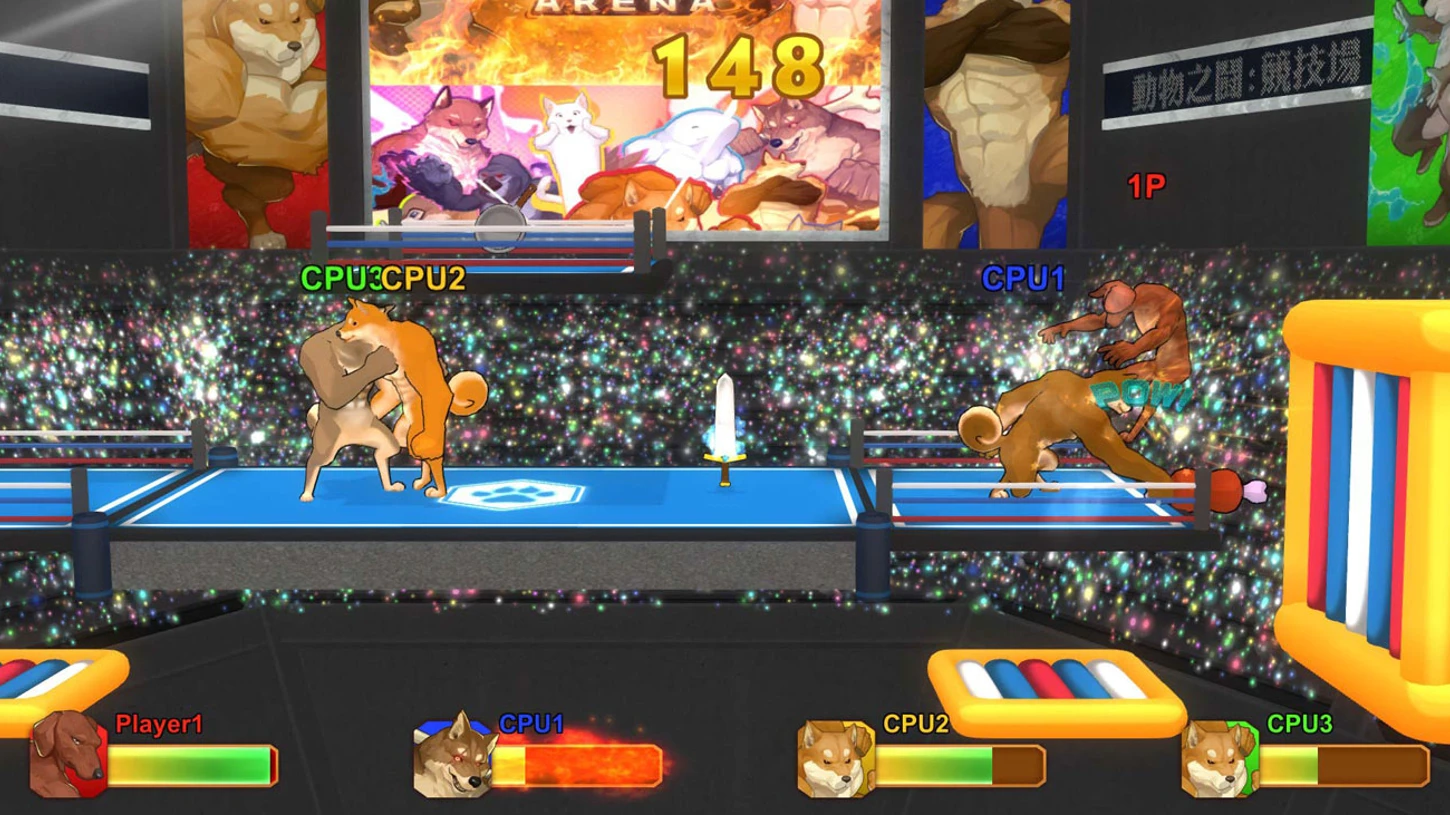 Fight Of Animals Screen 1